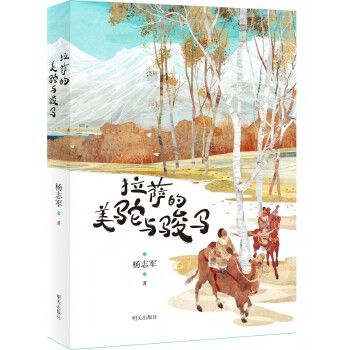  2025��ٰ�ǧ�����ڕ�Ŀ���꼉 ���_������c�E�R �������]����F(xi��n)؛