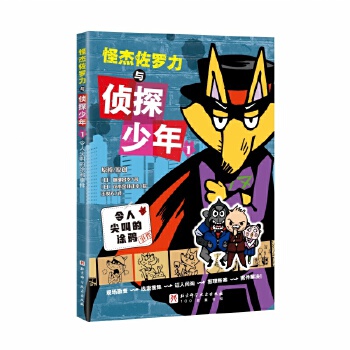  �ֽ����_���c��̽���꣺1.���˼�е�Ϳ�f�¼�