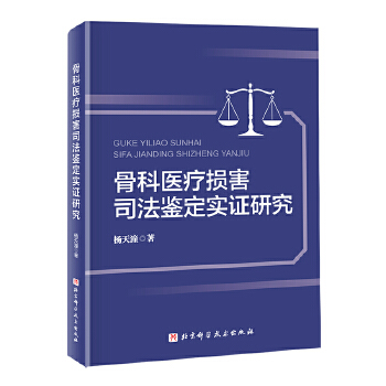  �ǿ��t(y��)���p��˾���b����(sh��)�C�о�