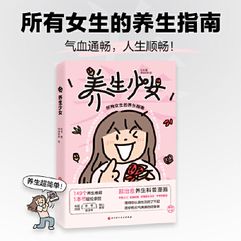  �B(y��ng)����Ů