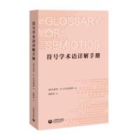 ��̖�W(xu��)�g(sh��)�ZԔ���փ�