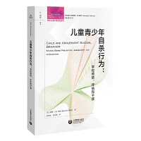 ��ͯ�������Ԛ��О�: �W(xu��)У�A(y��)�����u���͸��A(y��)