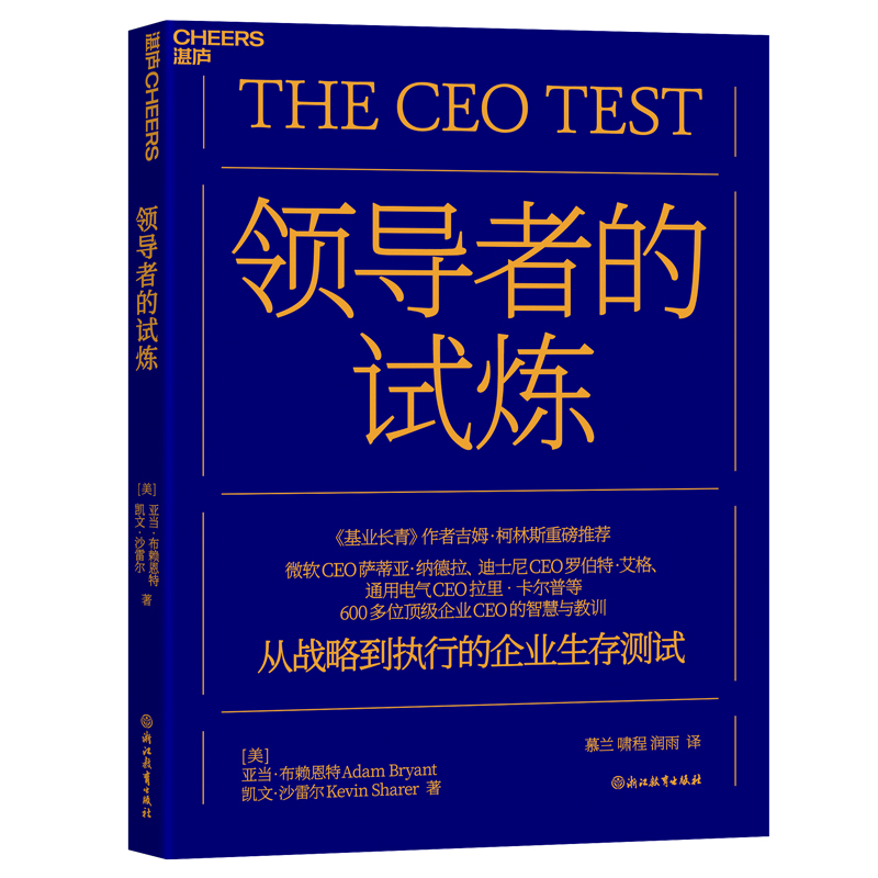 �I(l��ng)��(d��o)�ߵ�ԇ��