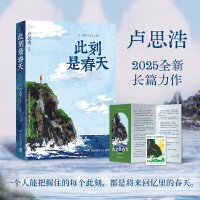˿Ǵ R˼2025ȫLƪ vʹ纮 ҸN (dng)(dng)ԠI
