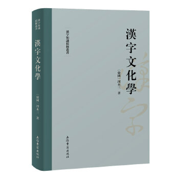  �h���Ļ��W