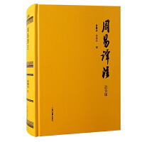 �����gע��ע���棩