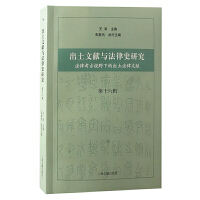 �����īI�c����ʷ�о�����ʮ��݋�������ɿ���ҕҰ�µĳ��������īI