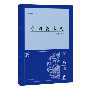  �Ї����g(sh��)ʷ