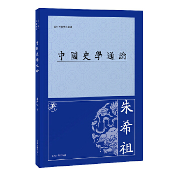  �Ї�(gu��)ʷ�W(xu��)ͨՓ