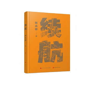  �m(x��)��/�uԪ�x