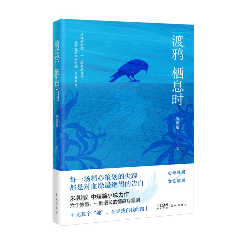 ���f��Ϣ�r(sh��) ��������c���(hu��)ʹ�c(di��n)����ײ��Ԋ���Z���c�F(xi��n)��(sh��)���x�����W(xu��)�ںϡ�