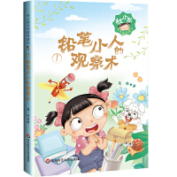  ��СĬ����������ӛ