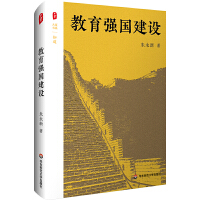 ĕ(sh)ϵ(qing)(gu)O(sh)