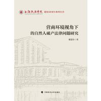  �I�̭h(hu��n)��ҕ���µ���Ȼ���Ʈa(ch��n)���Ɇ��}�о�