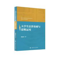  ��W(xu��)�����ɻ��A(ch��)�c˼�S�\��