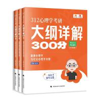  2026W 312WдVԔ300