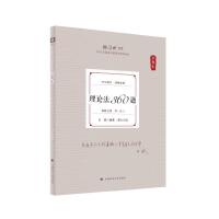 ��Փ��360�}