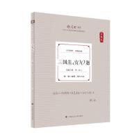 ������300�}