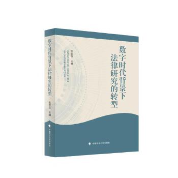  ��(sh��)�֕r(sh��)�������·����о����D(zhu��n)��