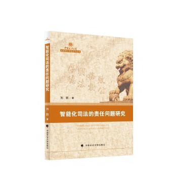  ���ܻ�˾����؟(z��)�Ά��}�о�