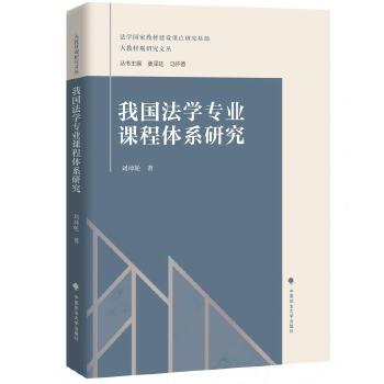  �҇����W���I(y��)�n���wϵ�о�