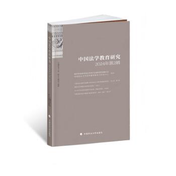  �Ї����W(xu��)�����о�2024��