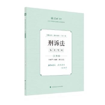  ��󷨿�2025 ���^�}�ɷ����� ��߼� ���V�����^�}�俼 ˾����ԇ 2025����ҷ����I(y��)�Y��ԇ