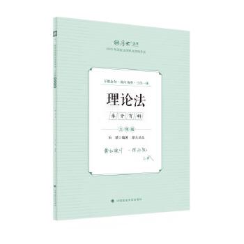  ��󷨿�2025 ���^�}�ɷ����� �ױ� ��Փ�����^�}�俼 ˾����ԇ 2025���(gu��)�ҷ����I(y��)�Y��ԇ