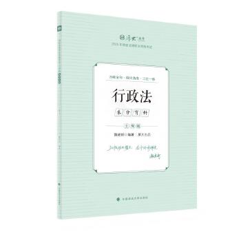  ��󷨿�2025 ���^�}�ɷ����� κ���� ���������^�}�俼 ˾����ԇ 2025����ҷ����I(y��)�Y��ԇ