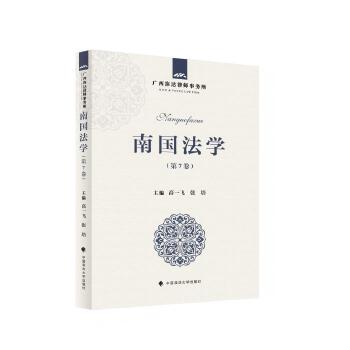  �χ�(gu��)���W(xu��)��7�� �V����W(xu��)���W(xu��)Ժ����Փ�ļ�