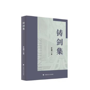  �T���� ��Փ�����ͬ�ȌW(xu��)�����ް���n���O(sh��)�� �W(xu��)�g(sh��)˼���c�W(xu��)�g(sh��)����