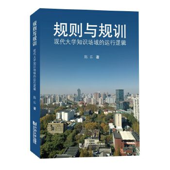  Ҏ(gu��)�t�cҎ(gu��)Ӗ(x��n)���F(xi��n)����W(xu��)֪�R(sh��)��(ch��ng)����\(y��n)��߉݋