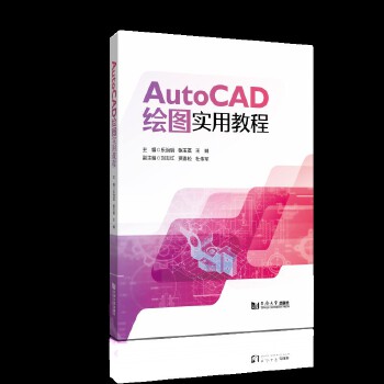  AutoCAD�L�D��(sh��)�ý̳�