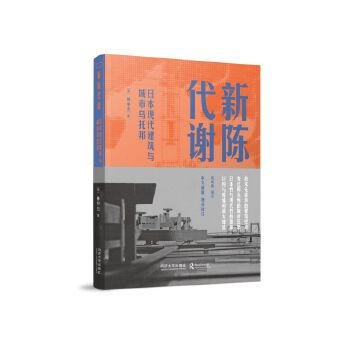  ��ꐴ��x���ձ��F(xi��n)�������c���О��а�