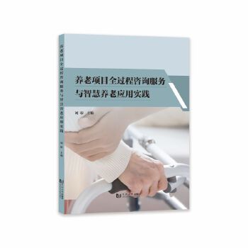  �B(y��ng)���Ŀȫ�^����ԃ����(w��)�c�ǻ��B(y��ng)�ϑ�(y��ng)�Ì��`