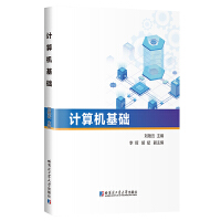  Ӌ��C(j��)���A(ch��)