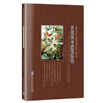  ؐ�˴a�c���a��Փ����һ��ȫ�����Д�(sh��)�W(li��n)ِ��ԇԇ�}�ĽⷨՄ��