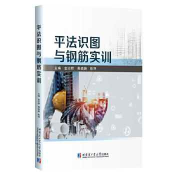  ƽ���R�D�c䓽Ӗ