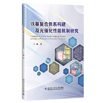  �F����(f��)���wϵ��(g��u)������߻����ܙC(j��)���о�