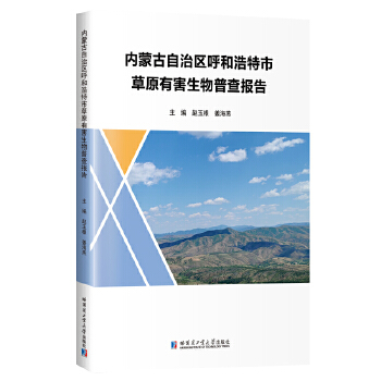  ��(n��i)�ɹ����΅^(q��)���ͺ����в�ԭ�к������ղ���