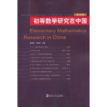  ���Ȕ�(sh��)�W�о����Ї�.��6݋