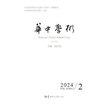  �A�ЌW(xu��)�g(sh��) ��49݋