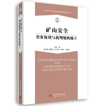  �Vɽ��ȫ�(l��i)����e�c����Ҏ(gu��)�t�_��