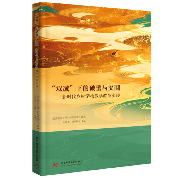  ���p�p���µ��Ʊ��cͻ�������r(sh��)���l(xi��ng)��W(xu��)У�̌W(xu��)�ĸ(sh��)�`