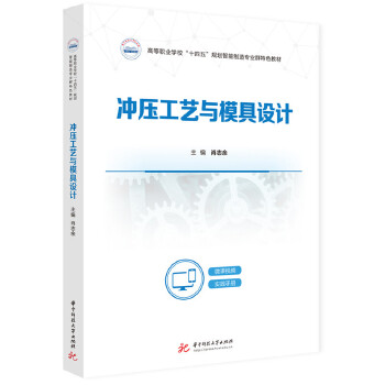  �_����ˇ�cģ���O(sh��)Ӌ(j��)