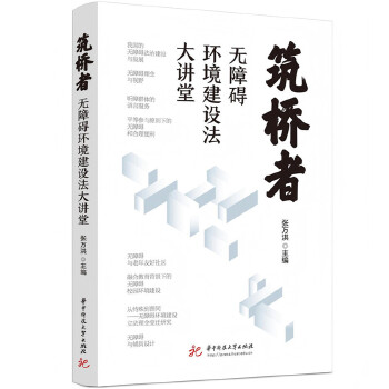  �����ߣ��o�ϵK�h(hu��n)�����O(sh��)�����v��