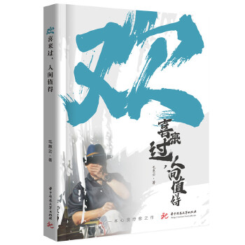  �gϲ���^�����gֵ��