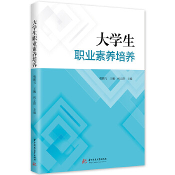  ��W(xu��)���I(y��)���B(y��ng)���B(y��ng)