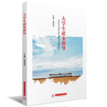  ��W(xu��)���͘I(y��)ָ��(d��o)