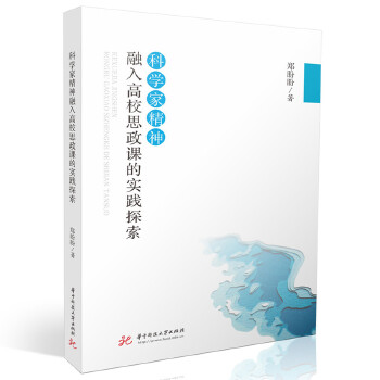  �ƌW�Ҿ��������У˼���n�Č��`̽��